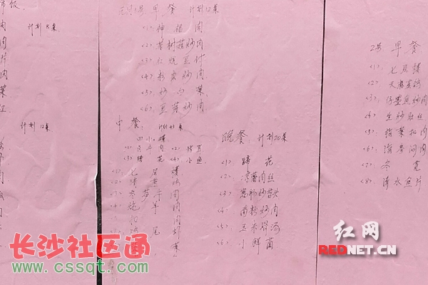 NډϵľϯӋ(j)ΣW(wng)ѡtanjiangengṩ